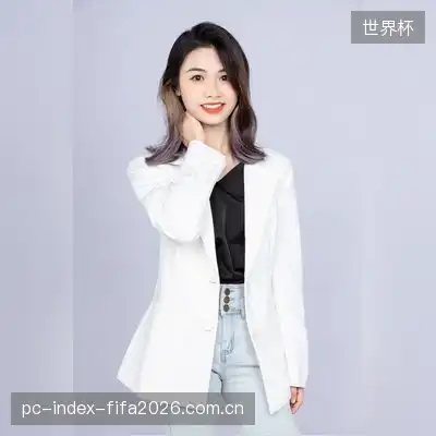 范平家